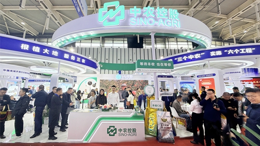 科技創(chuàng)新“出圈”,服務(wù)創(chuàng)新“獲贊” ,中農(nóng)控股參展25屆磷復(fù)肥產(chǎn)銷會(huì)“引爆”關(guān)注